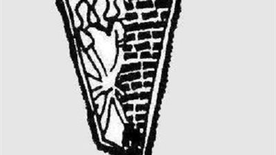 مذكرة طلاب مصر للوزير تكشف كارثة في مدرسة الزقازيق الزراعية