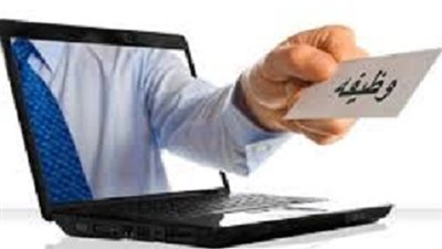 عاجل مطلوب لاكبر المدارس المرموقة بالمملكة العربية السعودية