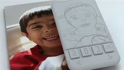 الهواتف المحمولة في تعزيز القراءة ومحو الأمية بالبلدان النامية