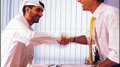 معلمون ومعلمات للمدارس بالكويت و السعودية و الإمارات و قطر..ارسل سيرتك من هنا