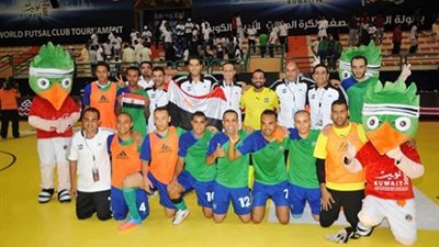 مصر المقاصة يتوج بكأس مصر لكرة القدم الخماسية بفوزه على مركز شباب ميت عقبة