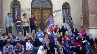 تظاهر طلاب جماعة الإخوان الإرهابية بكلية الحقوق جامعة الأسكندرية