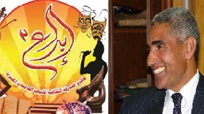 فوز طلاب جامعة جنوب الوادي بجائزة الشارقة الثقافية لشباب الجامعات