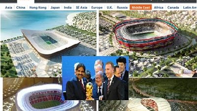 صندوق النقد الدولي: كأس العالم انهك الإقتصاد القطري