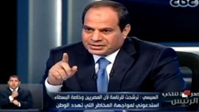 بالفيديو.. السيسي : تعيين 200 الف مدرس  ونحتاج الي 20 الف مدرسة ..والمعلم سيشعر بالتحسن بعد عامين