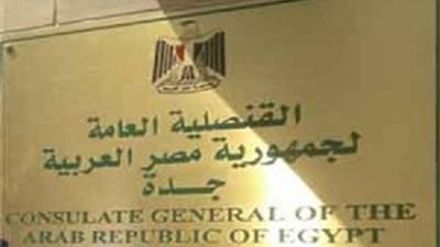 إجراءات صحية مكثفة بقنصلية مصر بجدة للوقاية من فيروس كورونا