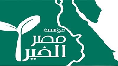 مصر الخير:37 مليون مصري يعيشون تحت خط الفقر