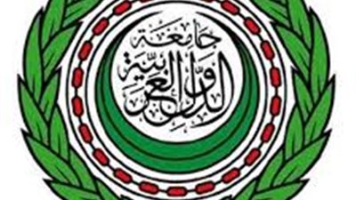 الجامعة العربية تعلن تأجيل اجتماع وزراء الخارجية العرب في الرياض