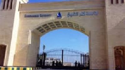 غدا.. الدجوي يفتتح مباني الطب والتربية النوعية بجامعة كفر الشيخ