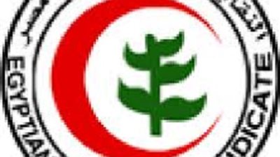 نقابة الاطباء : تعليق اضراب الاطباء لحين تقديم مشروع الكادر لأقرب سلطة تشريعية