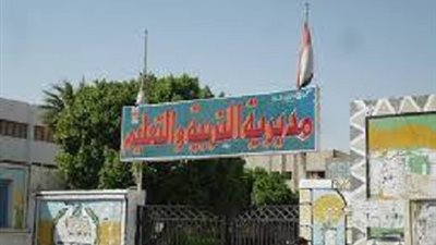 لجان الإعدادية بالخارجة بلطجة و توعد وتهديد للملاحظين