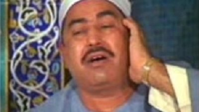 الاوقاف تحيل مؤذن الشيعة للتحقيق