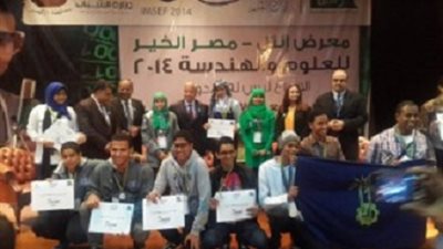 ثمانية مشروعات أهلت مصر للفوز بالمركز الثالث علي مستوى العالم... فما هي ؟