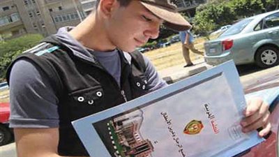 القوات المسلحة توقع بروتوكول في مجال المعلومات مع جامعة كمبريدج 
