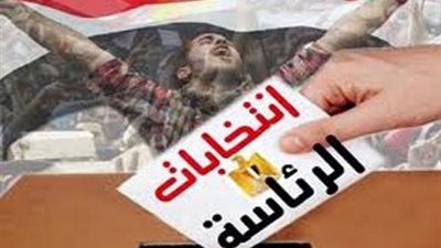 ابوالنصر يدعو المعلمين والعاملين بالوزارة للتصويت في الانتخابات لمن تقتنعون به