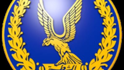 وزارة الداخلية تنفي ماتردد على مواقع اخبارية حول وقوع انفجار باحدى القنصليات الاجنبية بالغردقة