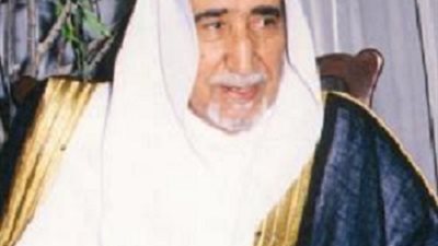 الديوان الملكي السعودي ينعي الدكتور الخويطر خريج جامعة القاهرة