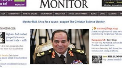 صحيفة أمريكية : السيسي يحظي بما لم يحظ به مرشح رئاسي مصري