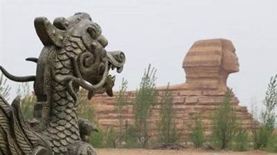 الصين تقرر هدم أبو الهول الصيني