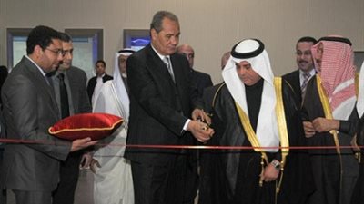 45 شركة مصرية في معرض 