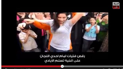 بالفيديو : رقص بلدي امام اللجان الانتخابية ..ما احلي فرحة شعبنا