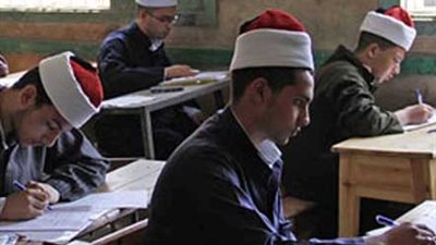 ثانوية  الأزهر بلا تلفونات أيها المراقبون