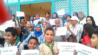 مهرجان بالعريش للاحتفال باليوم العالمى للامتناع عن التدخين