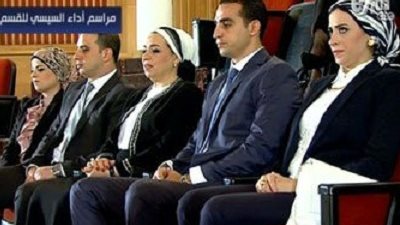 بالصور ..مشاركة أسرية للسيسي في اليمين الدستوري