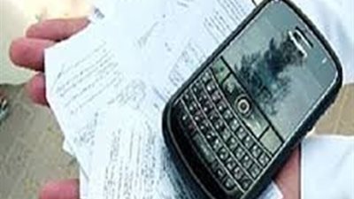 التعليم تتقدمت بـ 10 بلاغات للداخلية ضد صفحات الغش ..والاتصالات (صفر) مربع