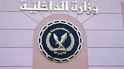 القبض على ادمن شاومينج بيغشش ثانوية عامة واخر في بني سويف (طالبان بجامعات خاصة )