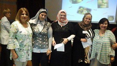 اختتام فاعليات برنامج 