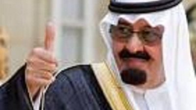 ملك السعودية في مصر غدا الجمعة