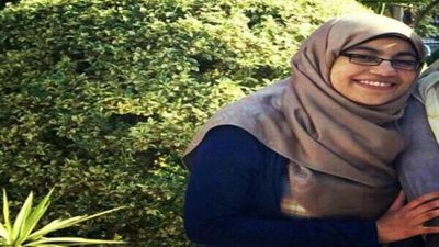 اخلاء سبيل طالبة المنصورة الاخوانية بعد اتهامها بحرق