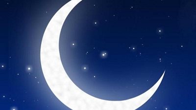 غدا ..استطلاع هلال رمضان