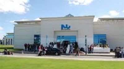 محلب وعبد الخالق وعبد الرحمن يحتفلون مع جامعة النيل بتخرج دفعة جديدة