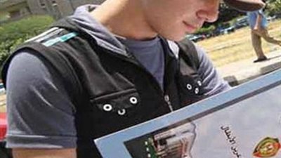 السبورة تنشر مواعيد اماكن اختبارات قدرات طلاب الثانوية للقبول بالتربية الرياضية