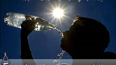 نصف دستة نصائح للتغلب علي 