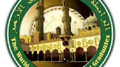رابطة خريجي الأزهر تنظم دورات تثقفية لنشر الوسطية ونبذ التطرف خلال شهر رمضان
