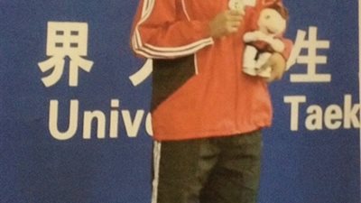 طالب هندسة البريطانية يحصل علي ذهبية بطولة التايكوندو