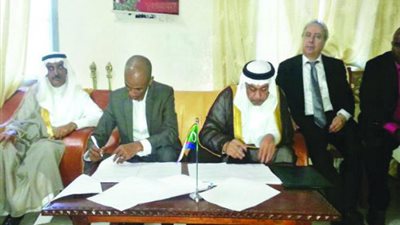 شركة سعودية تنفذ مشروع البنية التحتية للتعليم والتدريب عن بعد بجزر القمر