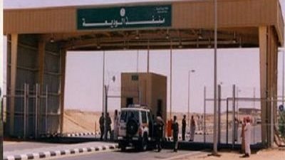 السعودية : استشهاد قائد دورية ومصرع ثلاثة من المعتدين