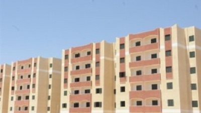 كيف  تحجز شقة من 24 ألف وحدة بوزارة الاسكان  بداية من غدا