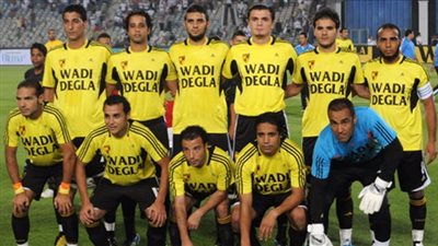 وادي دجلة يتأهل لنصف نهائي كأس مصر بفوزه على الإسماعيلي 4/2 بضربات الجزاء