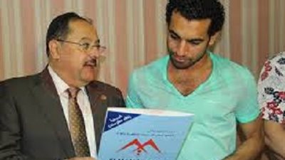 التعليم العالي تفجر ازمة بالغاء قيد محمد صلاح بمعهد الدراسات المتطورة بالهرم