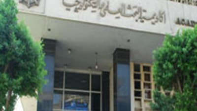 ورشة بالبحث العلمى تناقش دور الحاضنات التكنولوجية فى النهوض بالإقتصاد المصرى