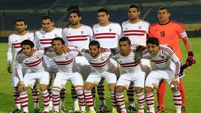 الزمالك بطل كأس مصر