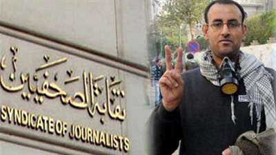 تخليد اسم الحسيني ابو ضيف باطلاق اسمه علي مدرسة بسوهاج