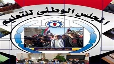 ابوالنصر للمجلس الوطني : تشكيل لجنة للاجتماع مع المالية لبحث تطبيق المادة 89 والحساب الموحد