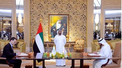 الهلال الأحمر الإماراتي تتبرع بـ 150 مليون درهم لإعادة إعمار قطاع غزة