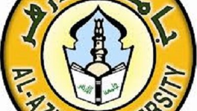 فتح باب الترشيح لرئاسة جامعة الازهر الاثنين المقبل